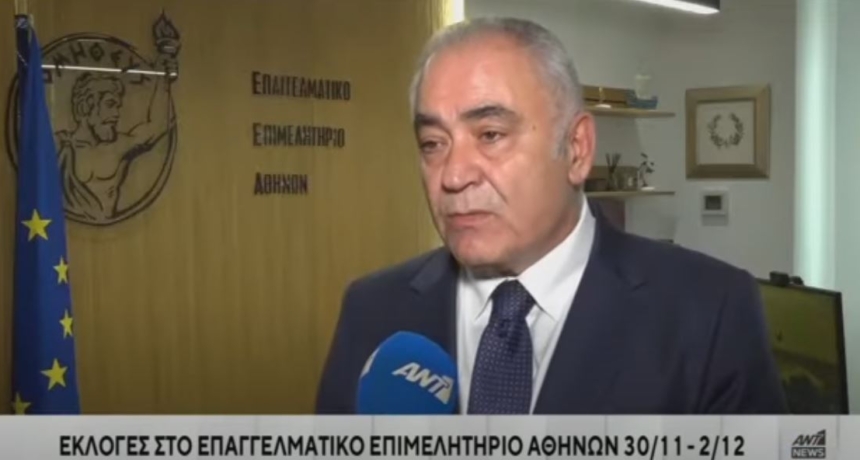 ant1 ekloges