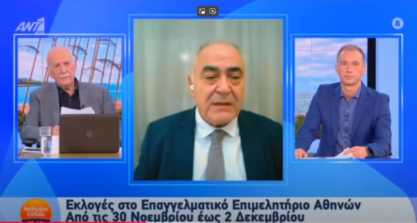 ΑΝΤ1
